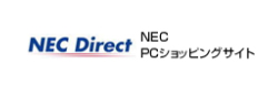 NEC Direct